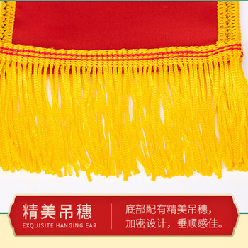 优学库 绸缎绶带高端礼仪表彰条幅奖状 光荣退休 1条  热门商品