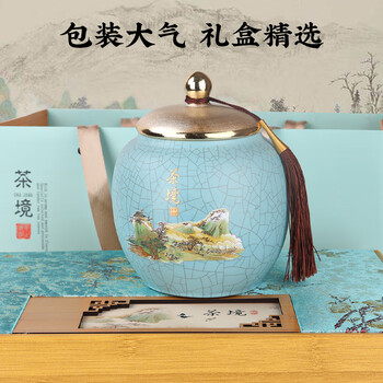 第一江南茉莉花茶横县浓香特级250g新茶茉莉龙豪绿茶叶礼盒装春茶送人礼品