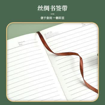 嘉然恒国潮a5本子笔记本高颜值办公文具加厚手写商务记事本龙型搭扣高档日记本生日礼物可定制 黑色