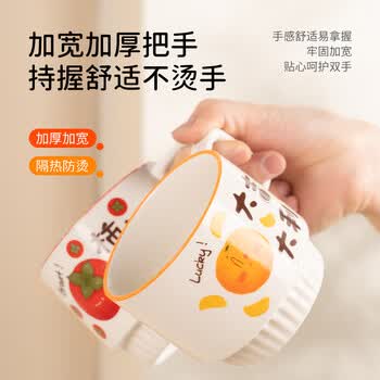彩致（CAIZHI）马克杯陶瓷水杯咖啡杯茶杯节日男士女士礼物伴手礼礼盒装CZ6939