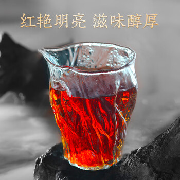 川红 茶叶工夫红茶特级礼赠金奖85橘糖香佳节125g*2盒脸谱送礼 川红 茶叶工夫红茶特级礼赠金奖85橘糖香佳节125g*2盒脸谱送礼