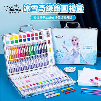 迪士尼（Disney）儿童绘画套装水彩笔画笔套装礼盒女孩生日礼物小学生画画玩具 艾莎公主