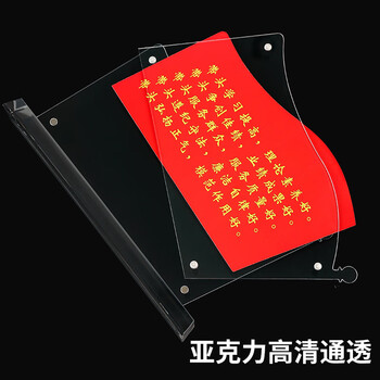 优学库亚克力党员桌牌加厚款12mm137*40*190党员先锋岗2个装3C数码全网低价