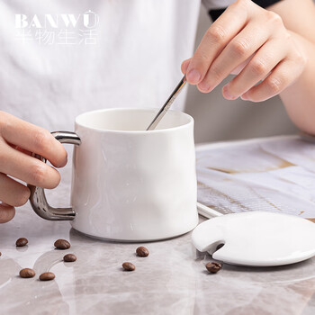 半物生活陶瓷马克杯带盖勺咖啡杯高颜值水杯大容量办公室喝水杯子女早餐杯