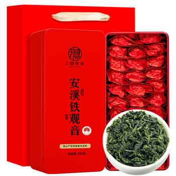 三隐特级安溪铁观音乌龙茶新茶清香型茶叶礼盒端午节父亲节送礼500g