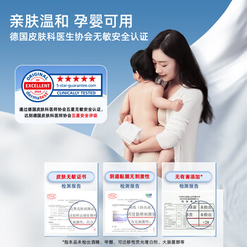 德佑纯水湿厕纸小包便携装10抽*20包 厕纸湿巾洁厕如厕湿纸巾 德佑纯水湿厕纸小包便携装10抽*20包 厕纸湿巾洁厕如厕湿纸巾