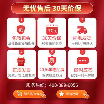 e代标签色带12mm蓝底黑字TZe-531适用brother兄弟PT-D210标签机P700打印机D450标签纸打印纸e100