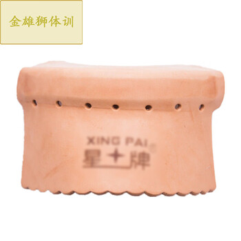 金雄狮体训台球桌牛皮 口黑8皮口斯诺克球桌配件标准黑八桌皮袋台球用品
