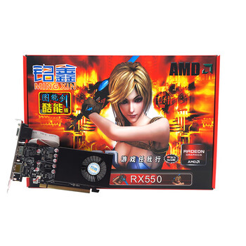 铭鑫（MINGXIN）RX550 4GD5独显台式机电脑吃鸡游戏办公 4K高清AMD三屏连接低耗 图能剑RX550 4GBD5-LP-半高LP板型