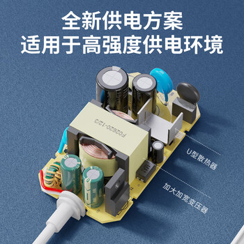 毕亚兹 小度充电器充电线 DC3.5直头 智能音箱1S/Play/Pro/大金刚/音箱2红外版/Air电源线适配器 白