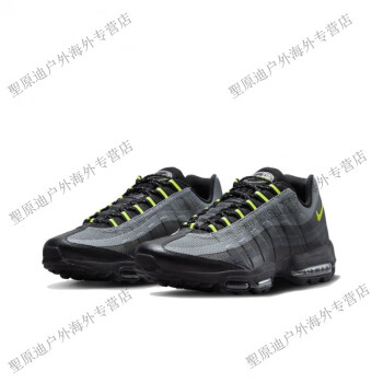 NIKE AIR MAX 95价格报价行情- 京东