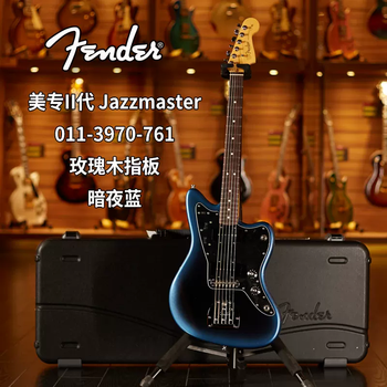 お約束のもの ☆【16171】極美品!! Squier by Fender JBASS エレキベース