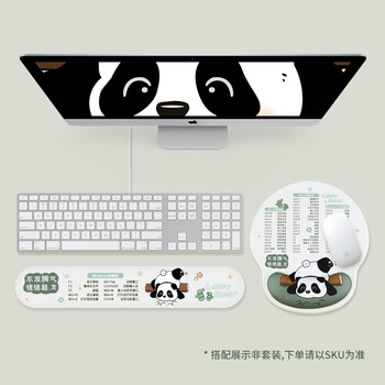 镭拓（Rantopad）TOTO 硅胶手腕托圆形护腕 办公快捷键 鼠标垫 跌倒熊青色