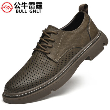公牛雷霆男鞋四季百搭柔软头层牛皮商务休闲皮鞋英伦风厚底低帮套 棉