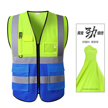 定制SF反光安全背心工地施工反光衣荧光黄工作服马甲定制印logo 黄拼蓝 实布 L【图片 价格 品牌 报价】-京东