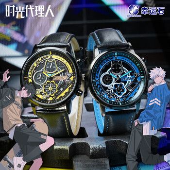 時光代理人 喬苓セット② 41WofhT35yL._AC_SY200_QL15_.jpg