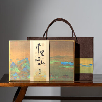 張小鳳文房四宝套装毛笔书法套装礼盒笔墨纸砚全套初学者入门成人高级 千里江山【基础款】礼盒