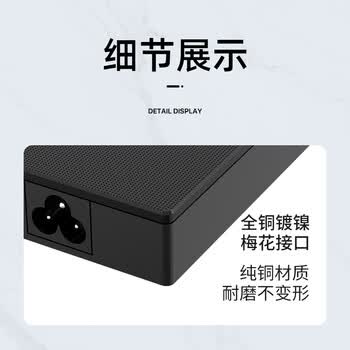 E磊 ASUS华硕飞行堡垒6代7代FX86F FX95G笔记本电源适配器 FX706L 20V7.5A 6.0*3.7