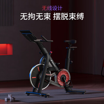 麦瑞克动感单车MR-S02（绝影TT）白色MR-S02W1