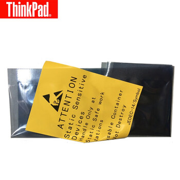联想（lenovo）原装笔记本内存条8G  DDR4四代 2400MZH 电脑内存ThinkPad  T470 / T470P / X260 /X270