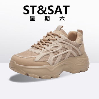 星期六(st&sat)官方纯色四季老爹鞋女士小个子增高巴黎时尚透气运动