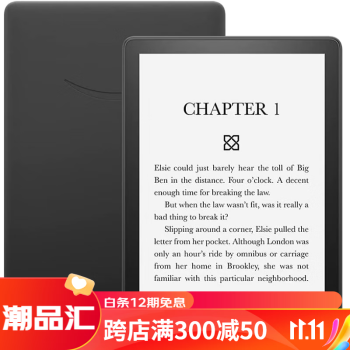 kindle paperwhite 套价格报价行情- 京东