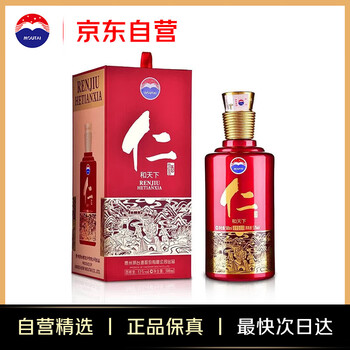 龙赢天下酒价格报价行情- 京东