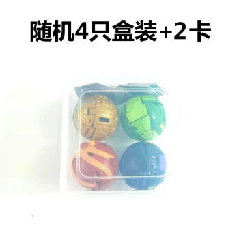 超级爆丸新款- 超级爆丸2021年新款- 京东