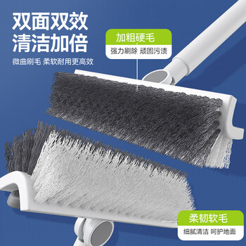 苏力达长柄地刷硬毛无死角刷子卫生间清洁浴室地板刷厕所缝隙墙角清洁刷