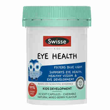 swisse越橘叶黄素 蓝莓越橘片青少年成人护眼保护视力缓解眼疲劳干涩澳洲进口 儿童叶黄素60粒
