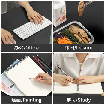 BUBM 鼠标垫大号 桌垫 办公室桌面垫桌布笔记本电脑垫游戏电竞鼠标垫超大支持定制 黑色加大号 BUBM 鼠标垫大号 桌垫 办公室桌面垫桌布笔记本电脑垫游戏电竞鼠标垫超大支持定制 黑色加大号