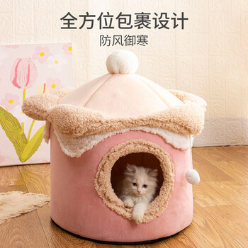 狗房子泰迪狗屋品牌及商品- 京东