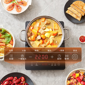 美的（Midea）电磁炉 2200W大功率3D悬浮大火170mm线圈盘9档火力调节 耀黑经典面板 MC-22XA11