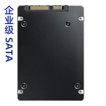 三星（SAMSUNG）企业级SSD固态硬盘 SATA3.0接口 PM893 7.68T