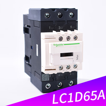 交流接触器lc1d09f7cd12m7cd18d25110v220v电梯配件lc1d65m7c65a交流