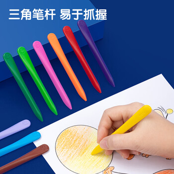 得力（deli）48色三角杆不脏手双头蜡笔可水洗儿童油画棒涂色笔棒（蓝)HM715-48美育工具