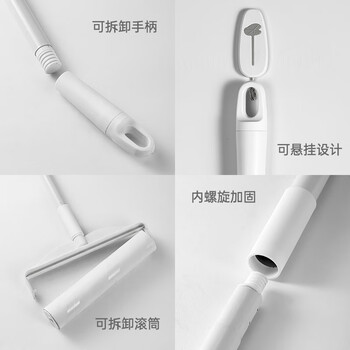 雅高粘毛器可撕式滚筒长柄可收纳可折叠除毛器套装7卷纸宠物粘毛