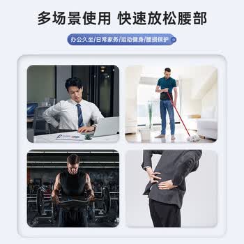 TMT【张晚意花少7推荐】护腰带运动护腰带腰间托盘突出护腰护腰支撑
