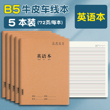 【美品】Distinction 4冊セット 美品】Distinction 4冊セット