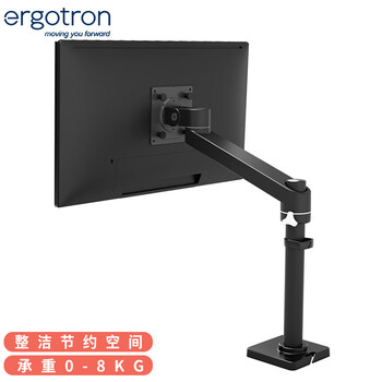 爱格升（Ergotron）NX显示器支架臂笔记本支架桌面升降屏幕支架34英寸显示器增高架（45-669-224）哑光黑