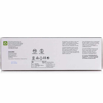 惠普(HP) 硒鼓 305A/CE411A 青色硒鼓 （适用于M351a/M451dn/M451nw/M375nw/M475dn）CE411A青色