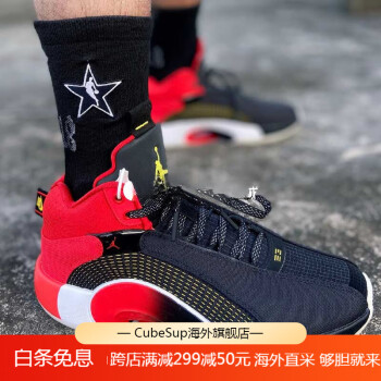 air jordan 11价格报价行情- 京东