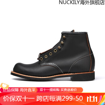 REDWING RED WING价格报价行情- 京东