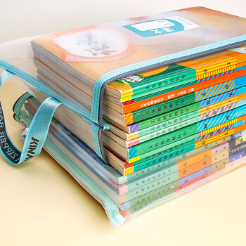 金得利3个A4透明文件袋小学初中生分科目分类袋科目袋拉链书本作业试卷收纳袋手提袋文具补习袋FB8770-3