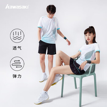 川崎（KAWASAKI）羽毛球服套装夏款运动速干短袖T恤训练队服A1806 男款白黑 XL