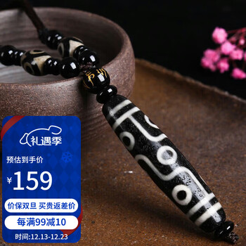 SHIFT UP NSF REAR ｳｪｰﾌﾞF.ﾃﾞｨｽｸﾛ-ﾀ-160 TITAN/BK (201256-11