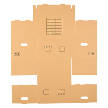 于字简10个档案箱专用收纳箱40*34.5*25cm 机要文件图纸资料专用箱 进口面纸250g 可定制5219 于字简10个档案箱专用收纳箱40*34.5*25cm 机要文件图纸资料专用箱 进口面纸250g 可定制5219