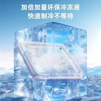 荣事达(Royalstar)炒酸奶机炒冰机冰淇淋机器儿童家用自制DIY炒冰板制冰机网红制冰神器安全免插电CBJ06S紫色 荣事达(Royalstar)炒酸奶机炒冰机冰淇淋机器儿童家用自制DIY炒冰板制冰机网红制冰神器安全免插电CBJ06S紫色