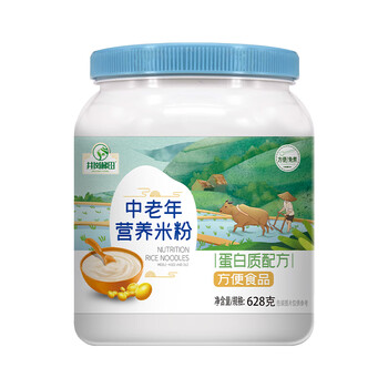 井岗梯田蛋白质配方中老年营养米粉628g 即食代餐稀流食品可鼻饲成人米糊