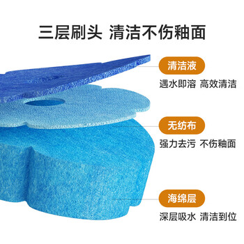 美丽雅一次性马桶刷替换头24个钩式刷头洗厕所卫生间自带清洁液即用即抛